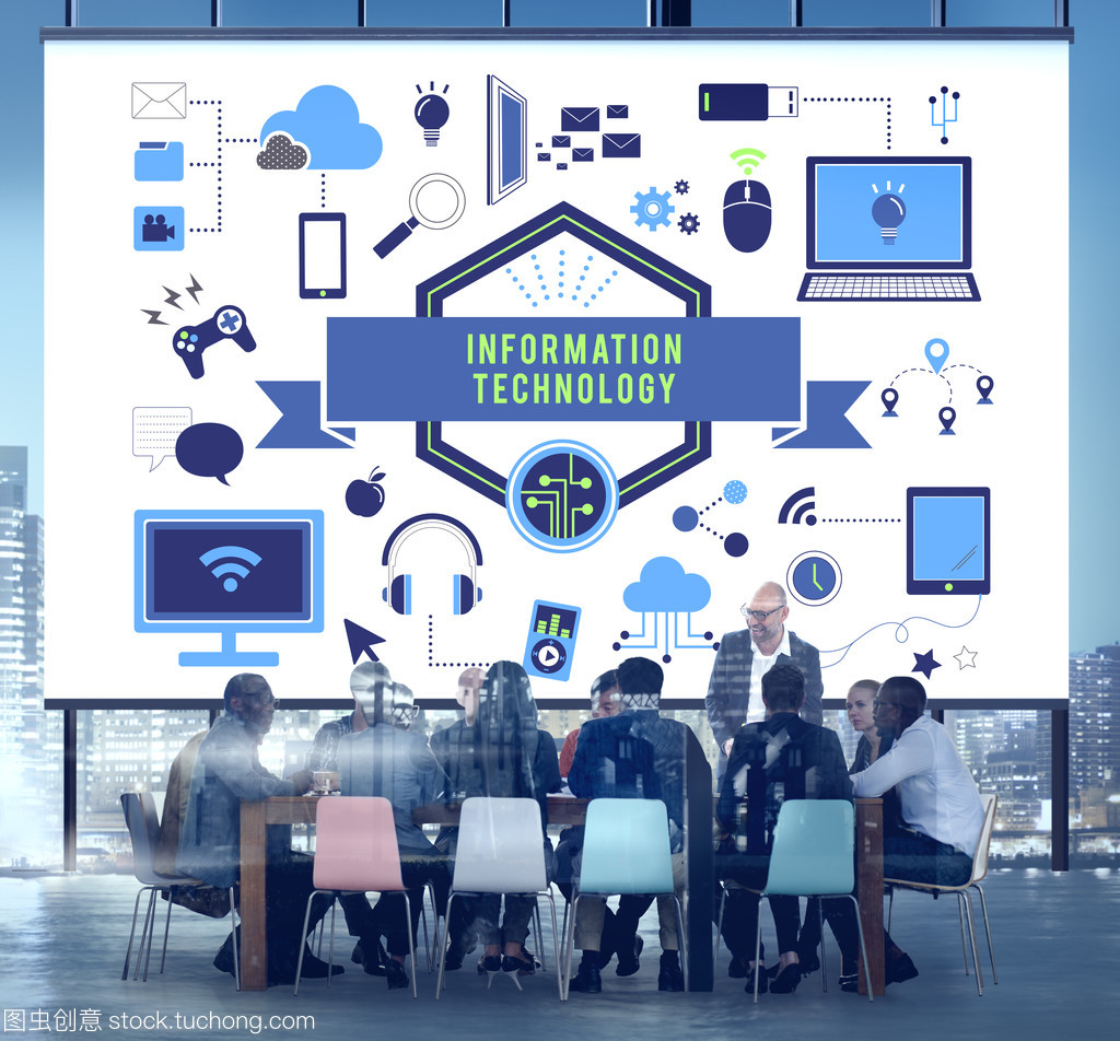 高效會(huì)議中的商務(wù)信息咨詢 集團(tuán)商務(wù)人士的溝通藝術(shù)與決策支持